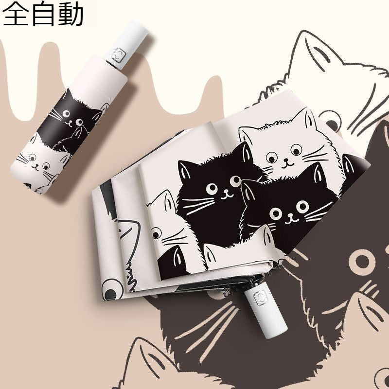 全自動傘自動サイズ猫日傘晴雨両用傘卸売り黒ゴム折り畳み傘三つ折り
