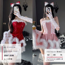 將圖片載入圖庫檢視器 コスプレ純欲装ドレスストラップパジャマセクシーメイド服制服ネットレッドバニーガール高級感誕生
