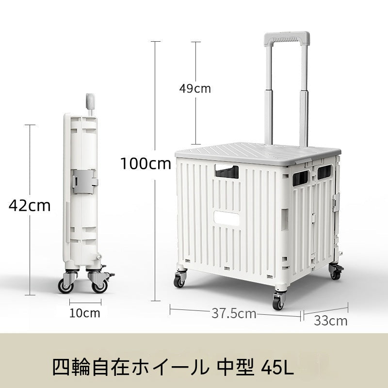 野菜を買うカートトレーラーは宅配便のカートを取って折り畳み可能なカート携帯キャンプ車のレバーを出してトレーラーを置く