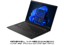 將圖片載入圖庫檢視器 ThinkPad X1 Carbon Gen 11（短納期モデル）
