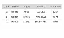 將圖片載入圖庫檢視器 ALP水着 レディース ワンピース水着 オールインワン 一体型ワンピース 体型カバー 細見え 大人 かっこいい かわいい きれい 海 ビーチ  メール便y
