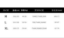 Muatkan imej ke dalam penonton Galeri, 水着 ワンピース レディース 体型カバー水着 オールインワン 20代 30代 40代 オトナ女子 大きいサイズ フレア 可愛い お洒落 セクシー お腹 お尻 カバーアップ 白 ホワイト 無地 露出控えめ ワイヤ入り ビーチ プール 海 リゾート 夏
